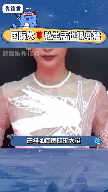 君君娱乐吃瓜酱,揭秘娱乐圈幕后故事