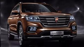 荣威车主爆料视频播放下载,视频播放下载背后的秘密