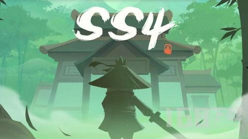 ss4爆料最新事件 第1张 ss4爆料最新事件 第1张