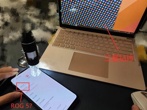 钻石排列最新爆料,璀璨夺目,引领时尚潮流 第3张 钻石排列最新爆料,璀璨夺目,引领时尚潮流 第3张